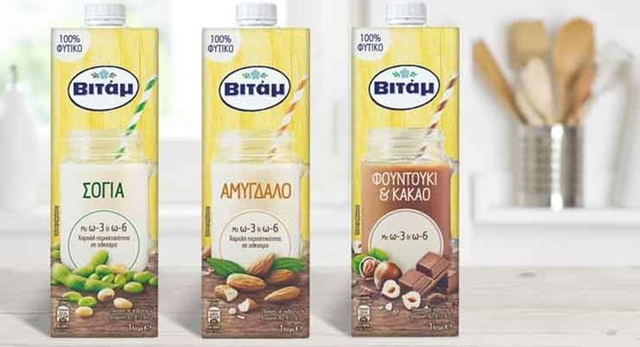 diaxroniko vitam 5