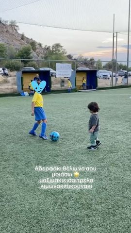 maximos1