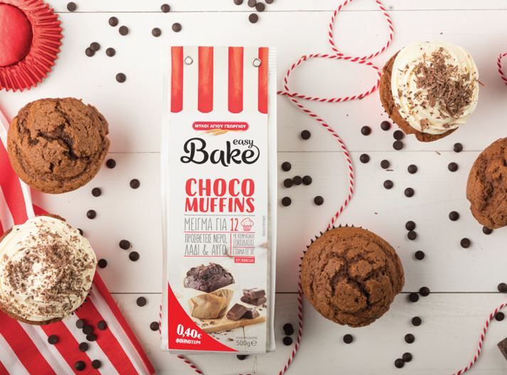 easy bake 2
