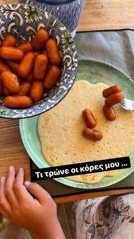 tsimtsili