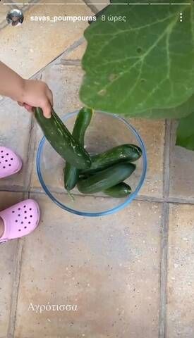 poumpouras 3