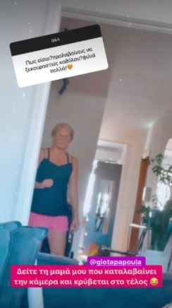 bomba1