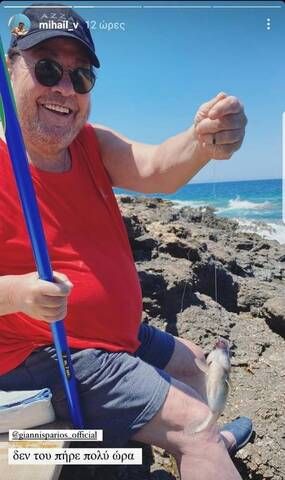 oikogeneia gianni pariou 2