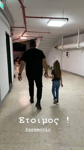 ivonni mposniak antonis remos kori eleni