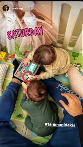 sakis tanimanidis proino savvatou