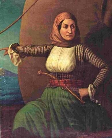 mpoumpoulina