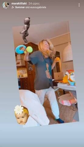 iliaki paixnidi me tin kori tis 1