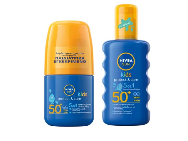nivea antiliako 5