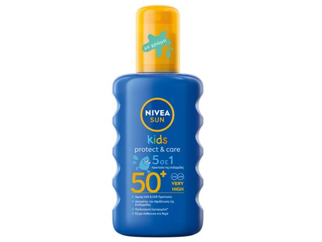 nivea antiliako 7