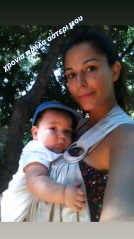 katerina papoutsaki genthlia maximou1
