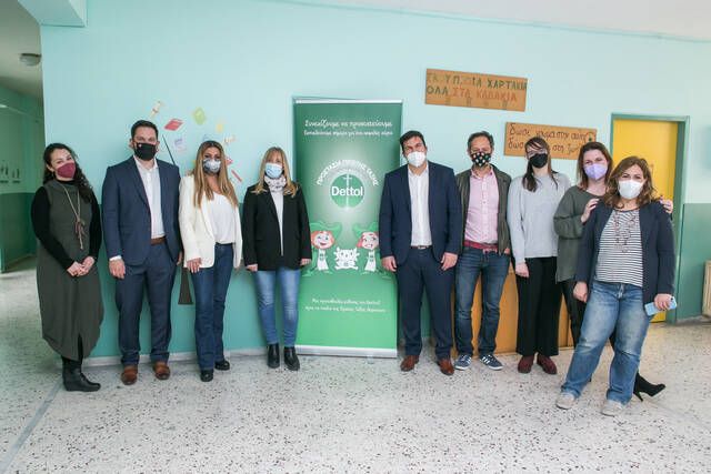 dettol taksi energeia 1
