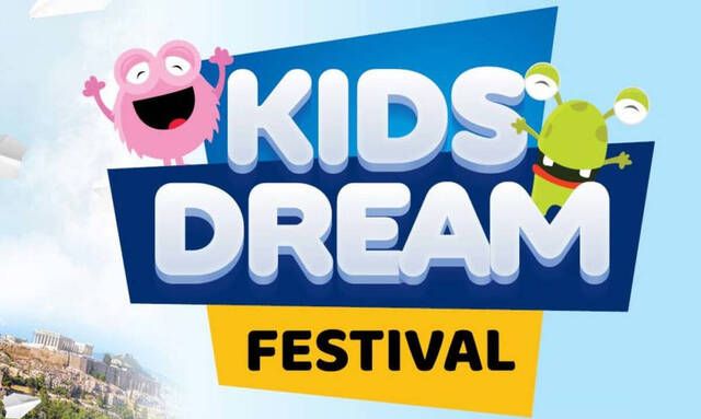 KidsDreamFestival