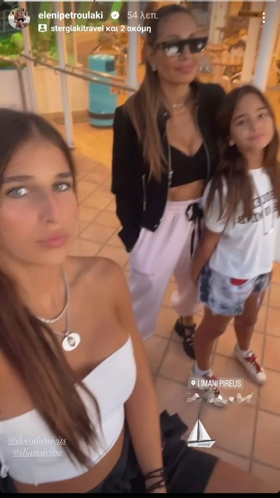 eleni-petroulaki-kores.jpg