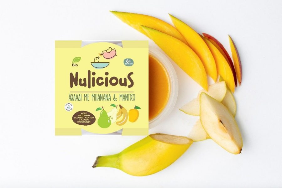 nulicious-4.jpg