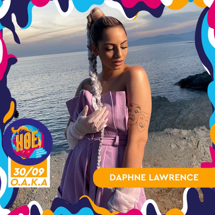 DAPHNE-LAWRENCE.png