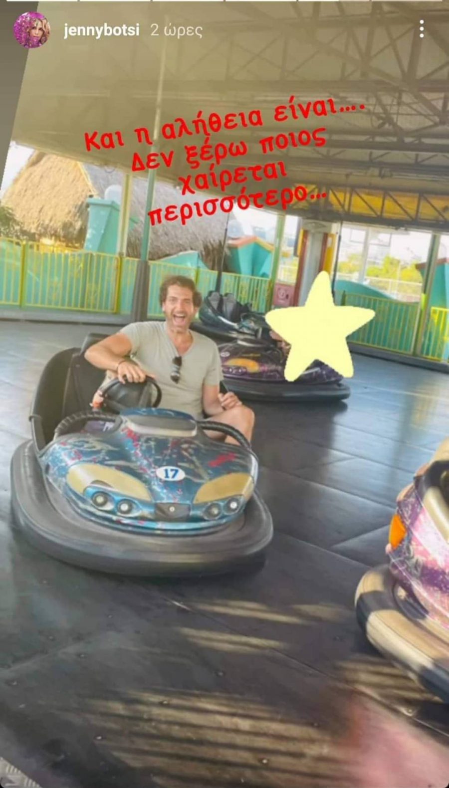 botsi.jpg