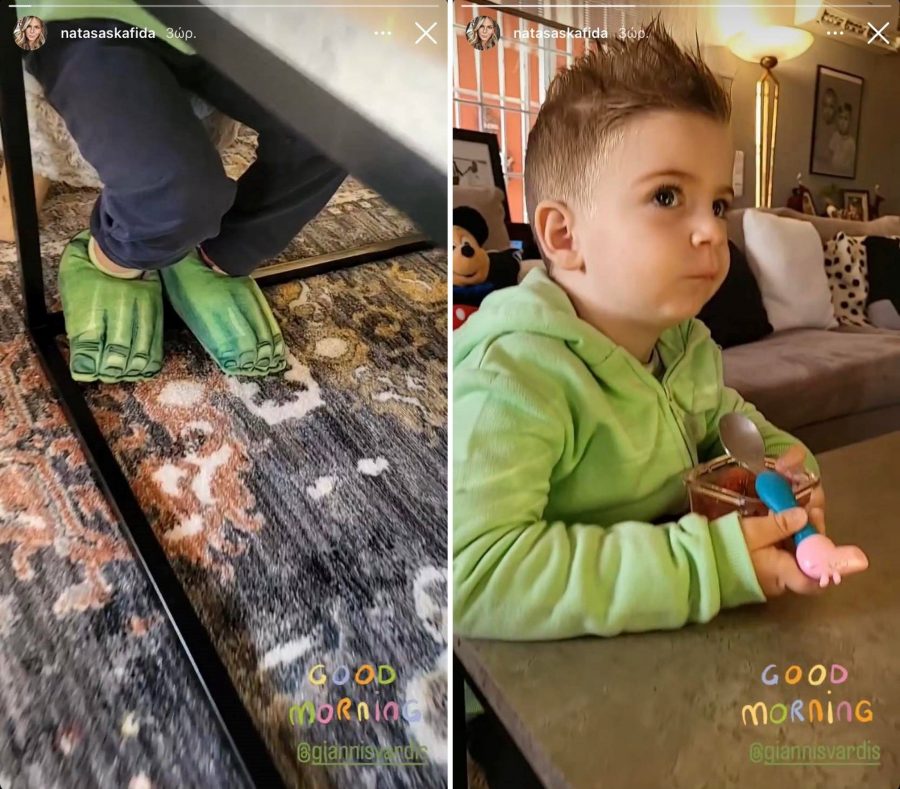 antonis-vardis-junior.jpg